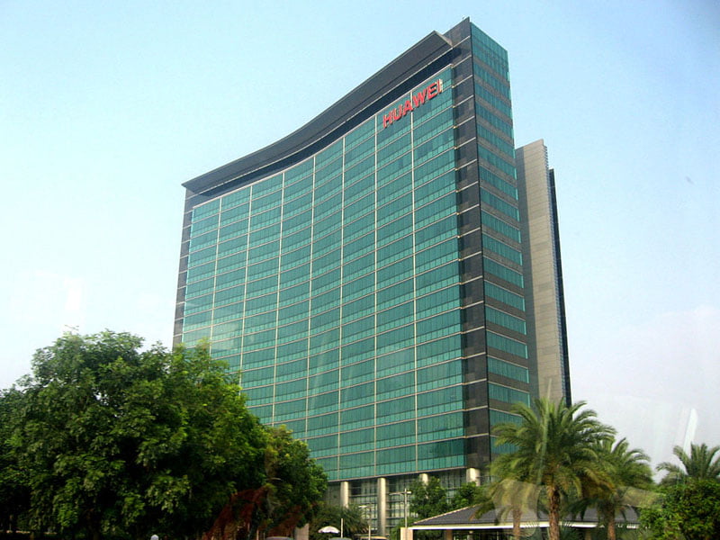 Huawei Headquarters